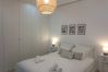 Apartamento en Sevilla - Casa Ruiz II Apartamento en Sevilla - Casa Ruiz II