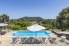 Country house in Inca - Finca Es Bosquet Country house in Inca - Finca Es Bosquet