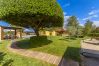 Fazenda em Algaida - Finca Sa Reconada de l'Ullastre Fazenda em Algaida - Finca Sa Reconada de l'Ullastre